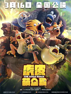 国产一区二区在线观看免费