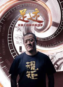 国产一区二区在线观看免费