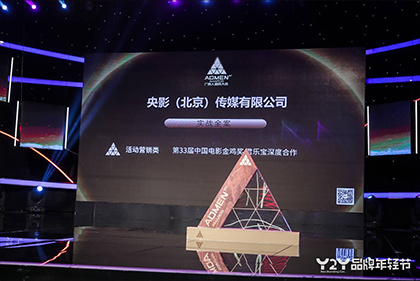 爸爸的情人